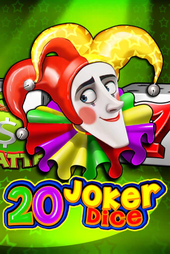 Демо версия 20 Joker Dice от Amusnet Interactive | Чемпион Слотс 