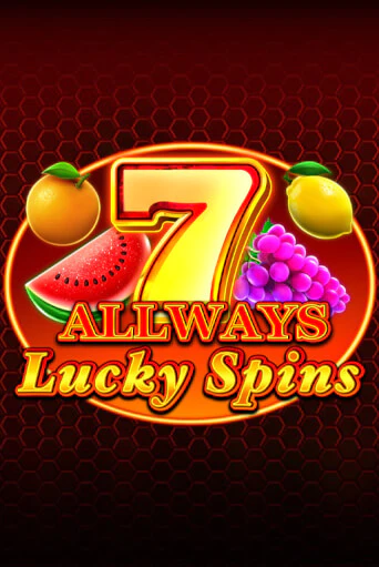 Демо версия Allways Lucky Spins от 1spin4win | Чемпион Слотс 