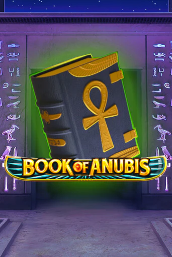 Демо версия Book of Anubis от Stakelogic | Чемпион Слотс 