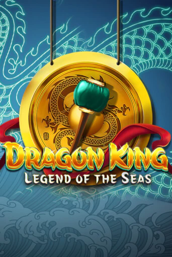 Демо версия Dragon King: Legend of the Seas от Red Tiger | Чемпион Слотс 