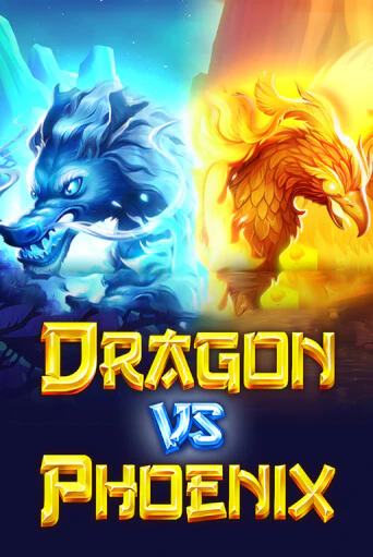 Демо версия Dragon vs Phoenix от TomHorn | Чемпион Слотс 