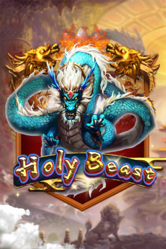 Демо версия Holy Beast от KA Gaming | Чемпион Слотс 