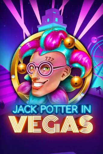Демо версия Jack Potter in Vegas от Onlyplay | Чемпион Слотс 