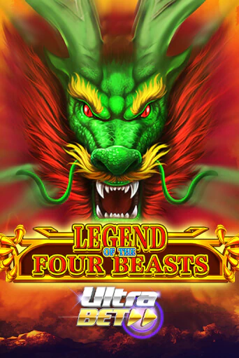 Демо версия Legend of the Four Beasts от iSoftBet | Чемпион Слотс 