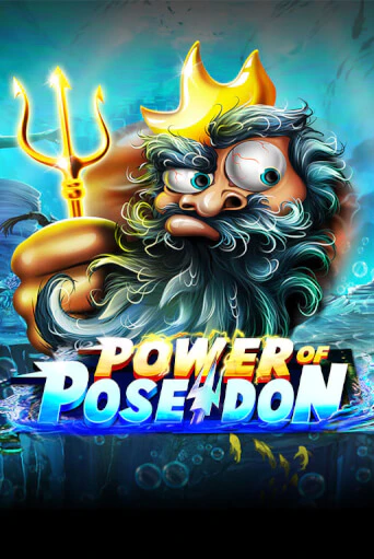 Демо версия Power of Poseidon от Platipus | Чемпион Слотс 