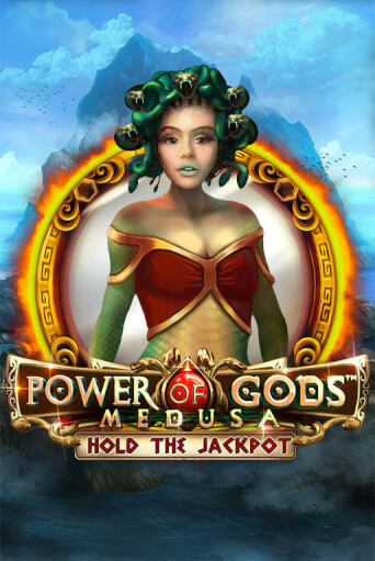 Демо версия Power of Gods Medusa от Wazdan | Чемпион Слотс 