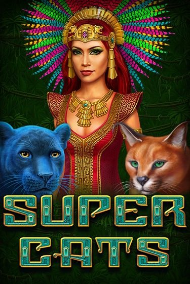 Демо версия Super Cats от Amatic | Чемпион Слотс 