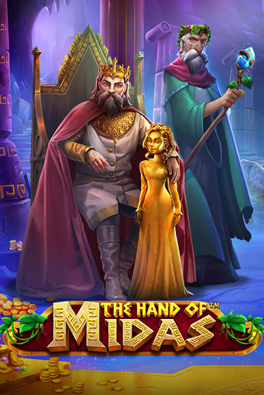 Демо версия The Hand of Midas от Pragmatic Play | Чемпион Слотс 