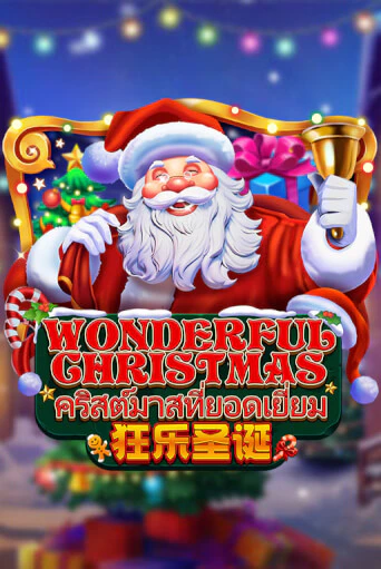 Демо версия Wonderful Christmas от Dragoon Soft | Чемпион Слотс 