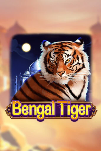 Демо версия Bengal Tiger от Dragoon Soft | Чемпион Слотс 
