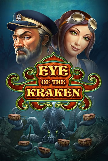 Демо версия Eye of the Kraken от Play'n GO | Чемпион Слотс 