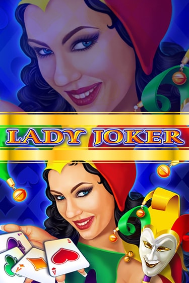 Демо версия Lady Joker от Amatic | Чемпион Слотс 