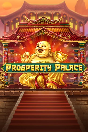 Демо версия Prosperity Palace от Play'n GO | Чемпион Слотс 
