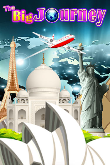 Демо версия The Big Journey от Amusnet Interactive | Чемпион Слотс 