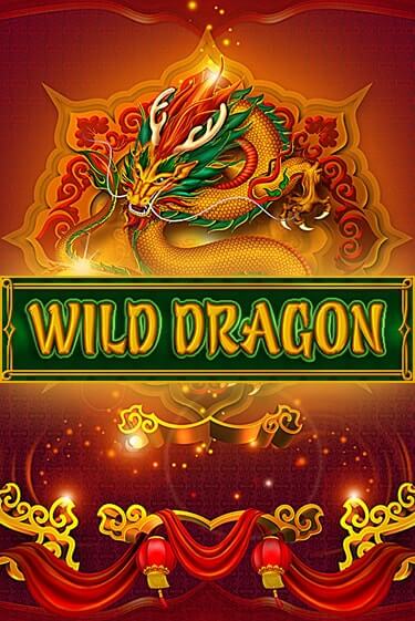 Демо версия Wild Dragon от Amatic | Чемпион Слотс 